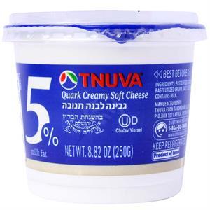 Tnuva Creamy Soft Cheese 5%, 8.82 Oz