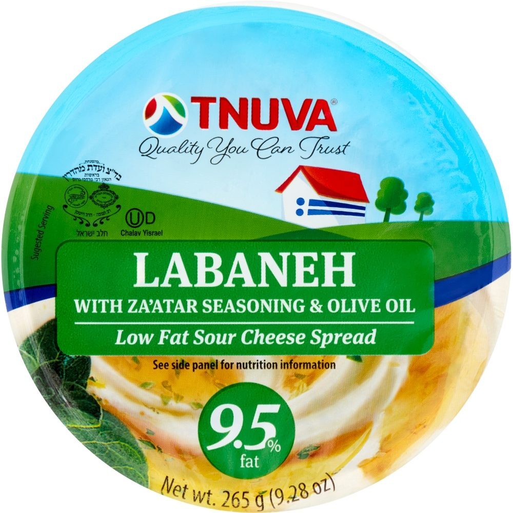 Tnuva Labane L/F Cheese Whith Zatar, 8.82 Oz