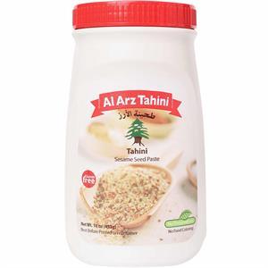 Al Arz Tahini Seed Paste, 16 Oz