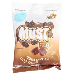 Elite Sugar Free Coffee Candy, 2.82 Oz