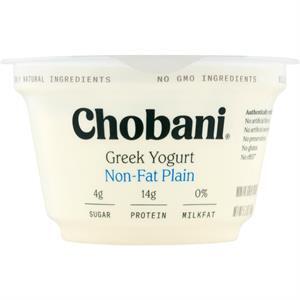 Chobani Greek Yogurt Plain, 5.3 Oz