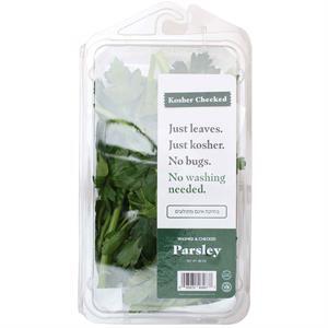 Kosher Checked Parsley Checked, 1 Oz