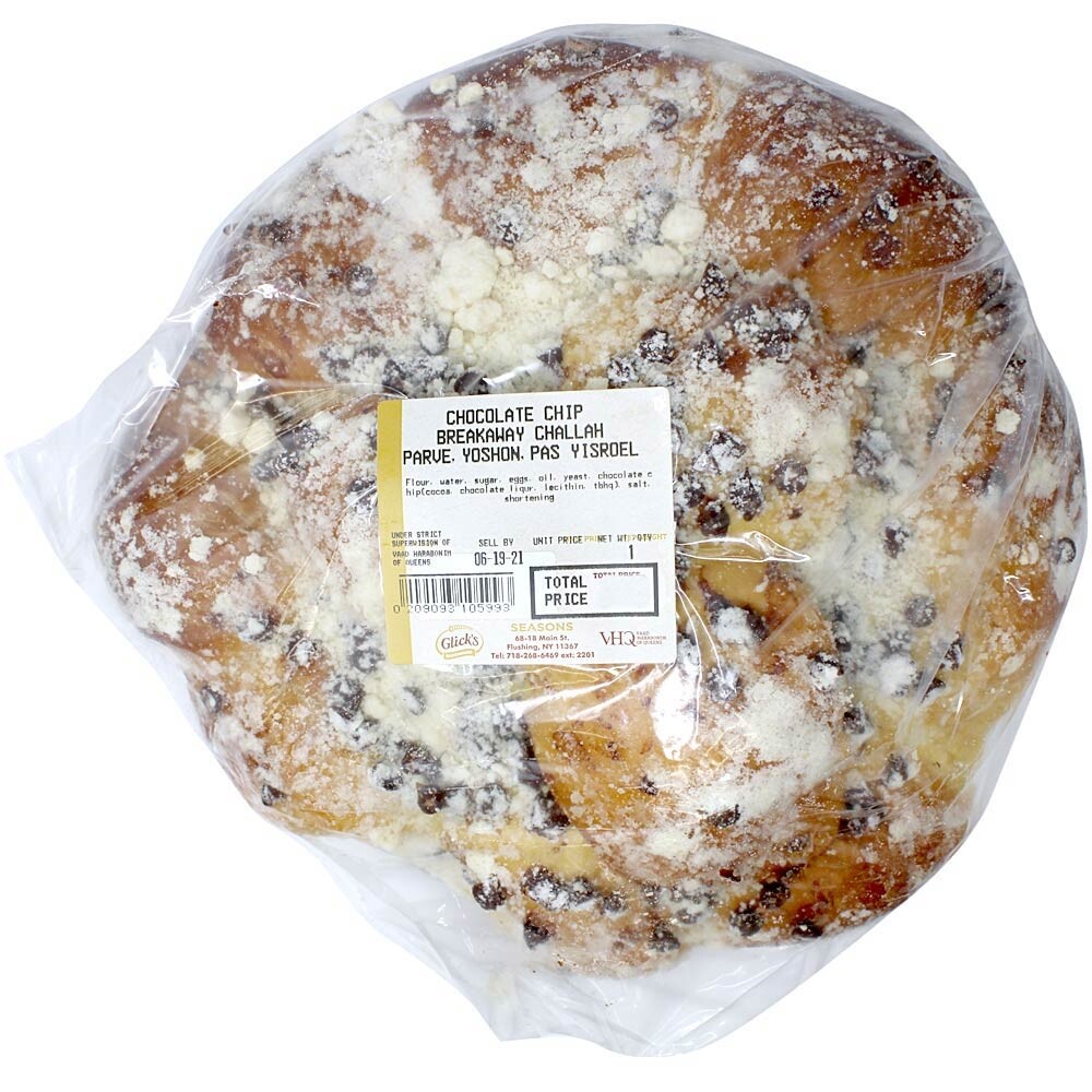 Glicks Chocolate Chip Breakaway Challah, 1 Ct